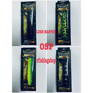 ปลาปลอม Lure Master Gold รุ่น OSP