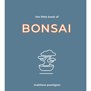 หนังสือการตกแต่งต้นไม้ Little Book of Bonsai