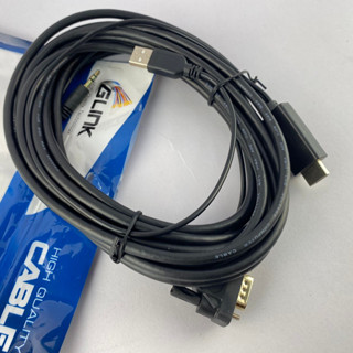 GLINK-17 HDMI ออก VGA+AUX+Micro USB Port ยาว 2-5 เมตร สายแปลงสัญญาณภาพ