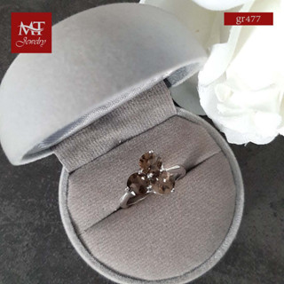 MT แหวนพลอยแท้ สโมกี้ ควอทซ์ (Smoky Quartz) ตัวเรือนเงินแท้ ชุบทองคำขาว  Natural Gemstone Silver Ring (gr477) ไซส์ : 55, 57, 60 MT Jewelry (มณีธารา)