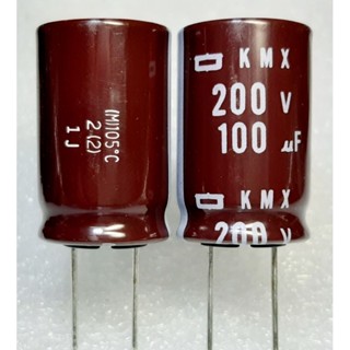 Nippon Chemi-con KMX  100uf 200v 105°  capacitor ตัวเก็บประจุ คาปาซิเตอร์