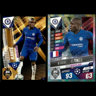 Ngolo Kante (Chelsea) W20.  MATCH ATTAX 101 2019/20 - WORLD STAR