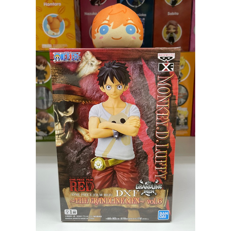 Bandai DXF One Piece Film Red Monkey D Luffy Figure