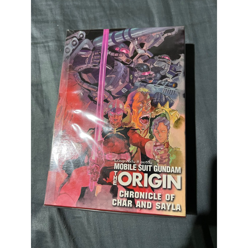 DVD GUNDAM THE ORIGIN V,VI BOXSET