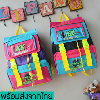 newyorkgallery(N421) -E3 กระเป๋าเป้KK backpack ใบใหญ่สุดคุ้ม