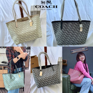 Coach city tote with coach monogram print ((cf342))