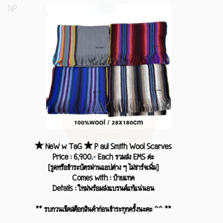 ★ NeW w TaG ★ P aul Smith Wool Scarves