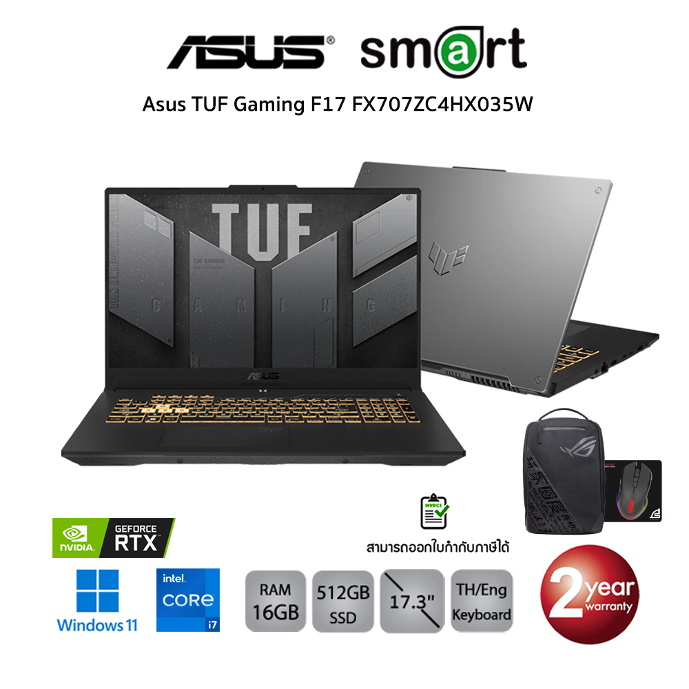 Asus TUF Gaming F17 FX707ZC4-HX035W i7-12700H/16GB/512GB/RTX3050/17.3/Win11 (Mecha Gray)
