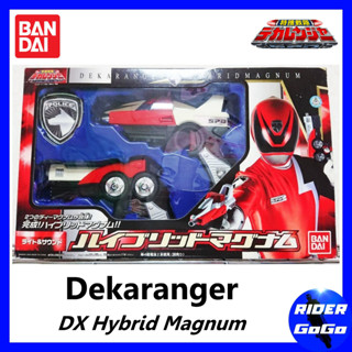 ปืนของเล่น ของเดกะเรด จากขบวนการเดกะเรนเจอร์ Dekaranger (DX Hybrid Magnum) สภาพใหม่ ของแท้ Bandai ประเทศญี่ปุ่น