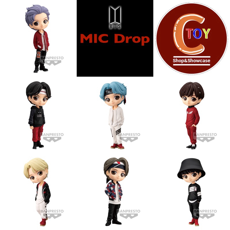 QPOSKET : TinyTAN Mic Drop