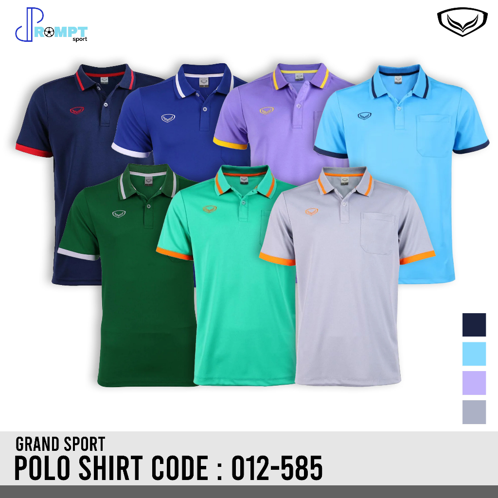 ถูกแทบทุน เสื้อโปโลชาย เสื้อโปโลแกรนด์สปอร์ต GRAND SPORT รุ่น 012585 แท้100%