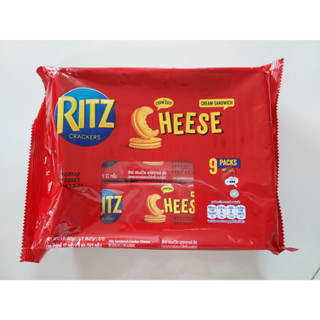 RITZ CRACKERS ริทซ์ แซนด์วิชแครกเกอร์รสชีส 27 กรัม (แพ็ก 9 ชิ้น)