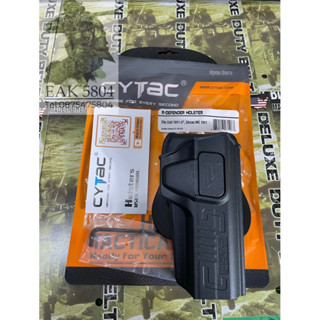 ซองปืนพกนอก Cytac รุ่น Colt 1911-5",Girsan MC1911 ขวา