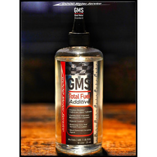 GMS Total Fuel Additive หัวเชื้อน้ำมันเขื้อเพลิง(สำหรับเครื่องยนต์เบนซิน)