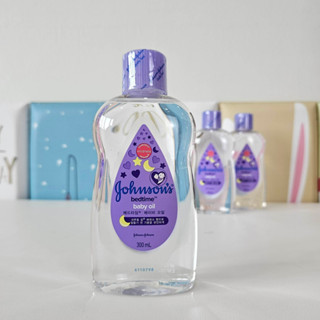 Johnson Baby Oil 300 ml จอห์นสัน เบดไทม์ เบบี้ ออยล์ น้ำมันออยล์บำรุงผิว