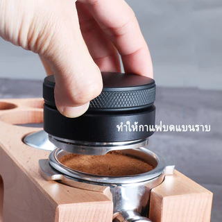 พร้อมส่ง｜304 51/53/58mm เเทมเปอร์ ที่กดกาแฟ Macaron Tamper