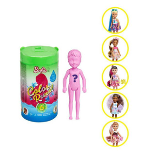 ตุ๊กตาบาร์บี้ เชลซี คัลเลอร์รีวิว รุ่น GPH09/ Barbie Chelsea Color Reveal Doll : GPH09