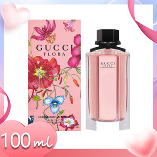 ♦พร้อมส่ง♦  GUCCI Flora Gorgeous Gardenia EDT 100ml สินค้าปลอดภาษี