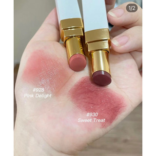 สินค้าป้ายไทยแท้ไม่ต้องกลัวปลอม💄  Chanel Rouge coco baum 3g