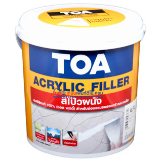 TOA Acrylic Filler ทีโอเอ อะคริลิก ฟิลเลอร์ โป๊วปูน