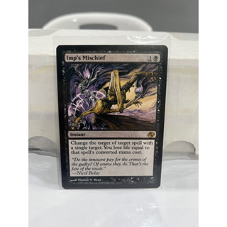 การ์ด MTG Imp’s Mischief Black Magic the gathering EDH รุ่น Planar Chaos สภาพ Ex