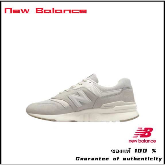 New Balance 997 White 🔥 ของแท้ 100%🔥