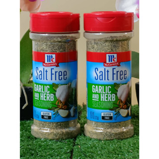 แม็คคอร์มิค ผงกระเทียมและสมุนไพร 123 กรัม 1 ชิ้น McCormick Garlic and Herb Powder 123 g.