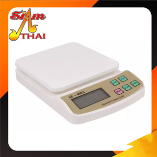 เครื่องชั่ง ดิจิตอล SF-400A 10kg