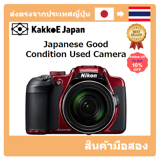 【ญี่ปุ่น กล้องมือสอง】[Japanese Used Camera]Nikon Digital Camera Coolpix B700 Optical 60 times Zoom 20.29 million Pixel Red B700rd