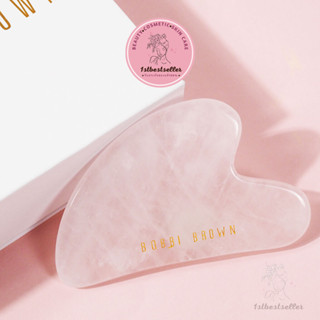 Bobbi Brown Gua Sha Stone กัวซาสำหรับนวดผิวหน้า ทำจากหิน Rose Quartz รูปทรงหัวใจ