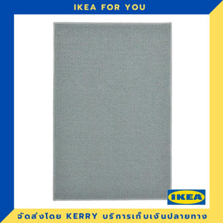 IKEA พรมเช็ดเท้า เทา 40x60 ซม. มาใหม่ !!!