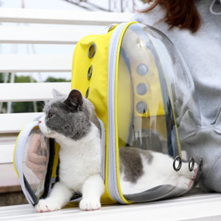 Pet Space Bag กระเป๋าแคปซูลอวกาศ กระเป๋าสำหรับใส่สัตว์เลี้ยง กระเป๋าแคปซูลอวกาศ กระเป๋าสำหรับใส่สัตว์เลี้ยง เพิ่มความหนา