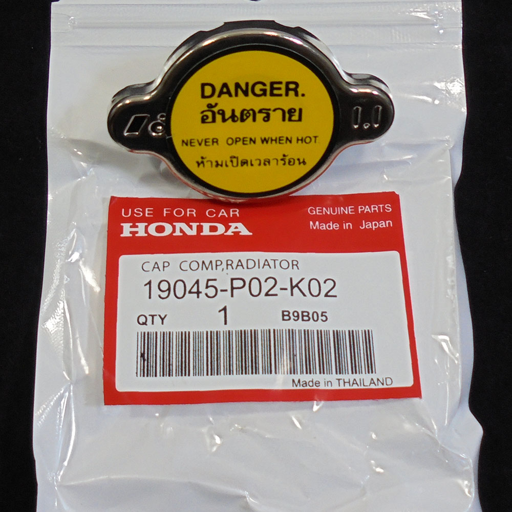แท้เบิกศูนย์ ห้างอะไหล่ HONDA ฝาหม้อน้ำ 1.1 Bar (เนื้อเหล็ก) รุ่นฝาเรียบไม่ใช่ฝาจุก รหัส.19045-P02-K02
