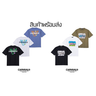 [พร้อมส่งแท้💯] เสื้อยืด CARNIVAL® Spring/Summer 2023 “Vandalism” Collection  CARNIVAL SS23 AUTO SERVICE T-SHIRT มือ1