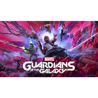 Marvels Guardians of the Galaxy steam offline