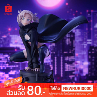 แท้/ญี่ปุ่น🇯🇵 Yofukashi no Uta Nazuna Nanakusa Luminasta Figure SEGA เพลงรักมนุษย์ค้างคาว นานะคุสะ นาซึนะ