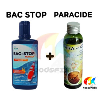 BAC-STOP + PARA-CIDE ผลิตภัณฑ์สำหรับดูแลปลาคาร์ฟ ปลาทอง ปลาสวยงาม