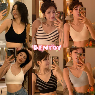 Bentoy(bratop123)เสื้อสายเดี่ยวเกาะอก ผ้าฝ้ายมีฟองน้ำ หน้าวี ใส่สบาย