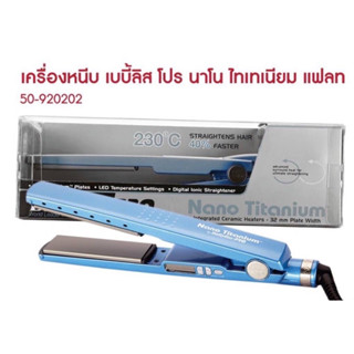 เครื่องหนีบผม ชนิดนาโน ไทเทเนี่ยม BaByliss Pro Nano Titanium Ceramic Heaters 32 mm.