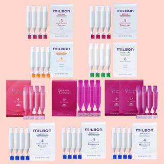 Milbon weekly booster repair moisture grand linkage 9ml.X 4 หลอด ทรีทเม้นให้ผมแข็งแรง