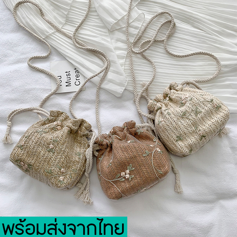 newyorkgallery(N994) -j1 กระเป๋าสะพายข้างสานลูกใม้ทรงถุง mini