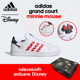 [adidas x Disney] รองเท้าลำลองหญิง adidas Grand Court Minnie Mouse