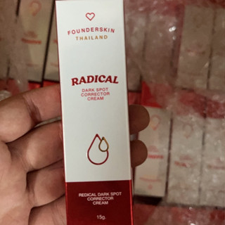 ครีมลดรอยฟาวเดอร์สกิน Radical Founderskin
