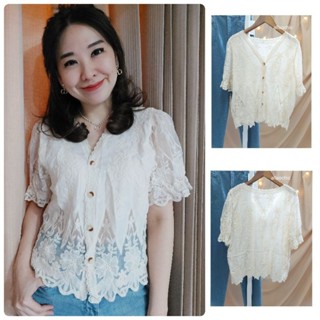 เสื้อผ้าป่านปักลาย งานสวยสไตล์ญี่ปุ่น (K82)