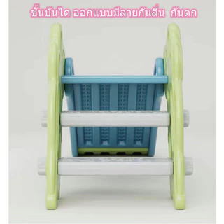 NB-TOYS พับเก็บได้ - สไลเดอร์ไดโนเสาร์ น่ารัก สไลเดอร์เด็ก กระดานลื่น แข็งแรง ทนทาน