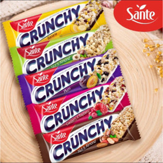 นำเข้าจากโปแลนด์🇵🇱Sante Crunchy bar 40กรัม 3รสชาติ กล้วย พรุน ราสเบอรี่