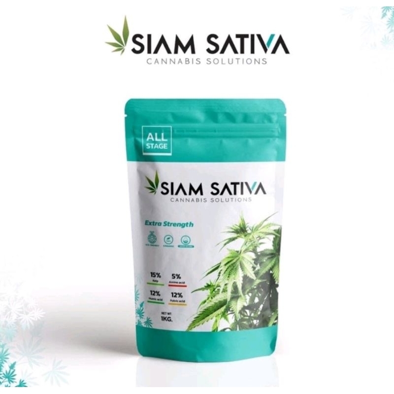 ปุ๋ยกัญชา ปุ๋ยกัญชง สยามซาติว่า siamsativa สูตรปุ๋ยเสริม แบ่งขาย50g
