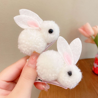 🐰I-jenny🐰พร้อมส่งจากไทย มีหลายสี กิ๊บติดผมกระต่ายน้อยน่ารัก ขนนิ่ม กิ๊บหนีบผมเด็กผู้หญิง กิ๊บหนีบผมผู้ใหญ่ (คู่ละ)