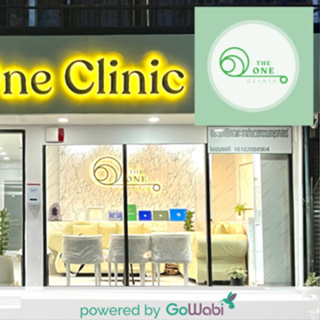 [E-voucher]The One Clinic-กดสิวทั่วหน้า (1 ครั้ง)(30 min)