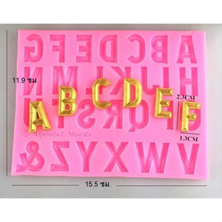 พิมพ์ซิลิโคน แม่พิมพ์ พิมพ์ A-Z  พิมพ์เค้ก เบเกอรี่ ช็อคโกแล็ต เทียนหอม สบู่ 1 แผ่น